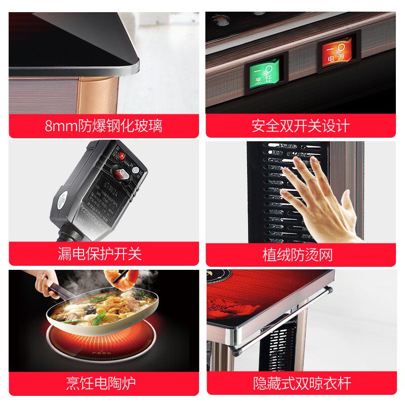 电暖茶几桌电暖炉智能电器带电磁炉 嘀咕母婴取暖桌
