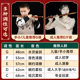 笛子竹笛零基础入门儿童学生E精制专业演奏F调成人乐器初学者横笛