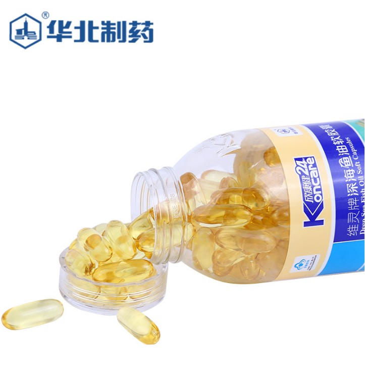 华北制药深海鱼油美国进口软胶囊 华维兰达保健食品鱼油/深海鱼油