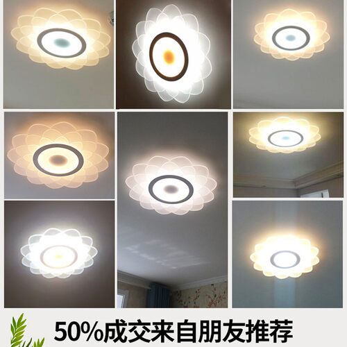 卧室灯简约现代花型温馨浪漫房间灯圆形小客厅灯2026年新款吸顶灯 - 图2