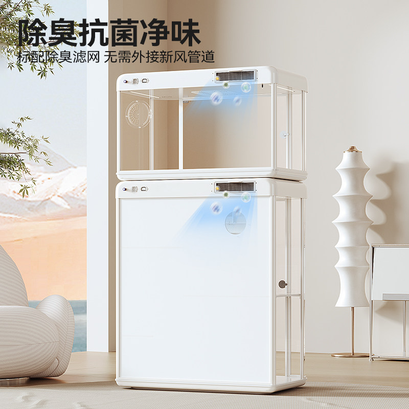 恒温宠物太空舱猫别墅新风除臭猫笼子家用猫窝保暖猫屋宠物智能舱,淘宝优惠券,粉丝福利购,淘宝优惠卷