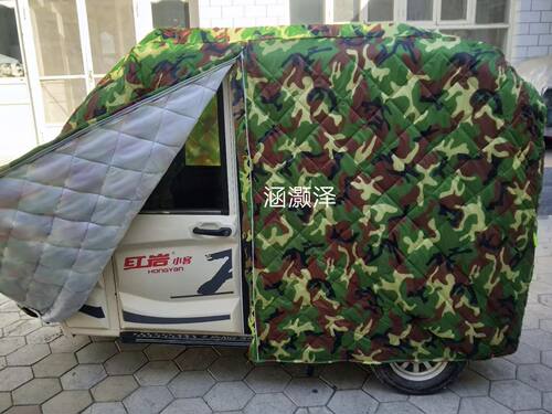 金彭全封闭电动三轮车衣摩托四轮车罩老年代步车隔热防雨防晒遮阳 - 图3