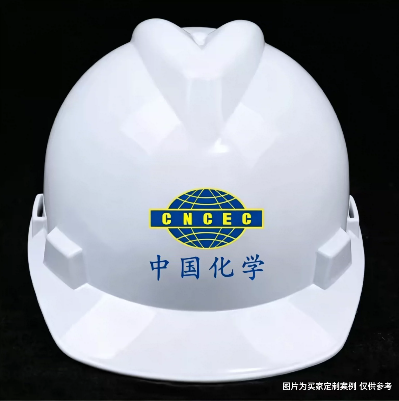 Защитная каска Putaiwei Standard Edition флуоресцентная зеленая