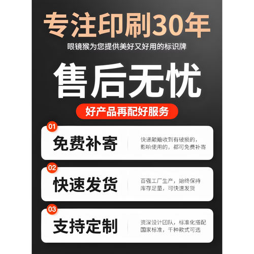 灭火器放置点标识牌指示牌夜光消防标牌消火栓发光铝板警示标志牌医院校园酒店墙面定制 - 图3