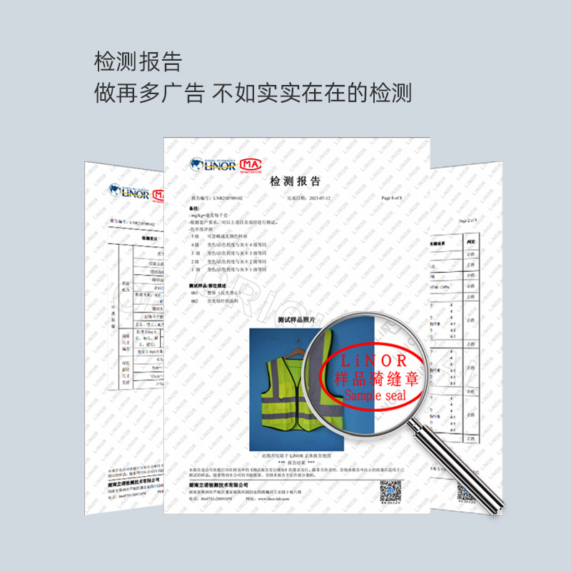 户外夜跑装备骑行交通安全施工反光衣LED发光背心告示背带-图2