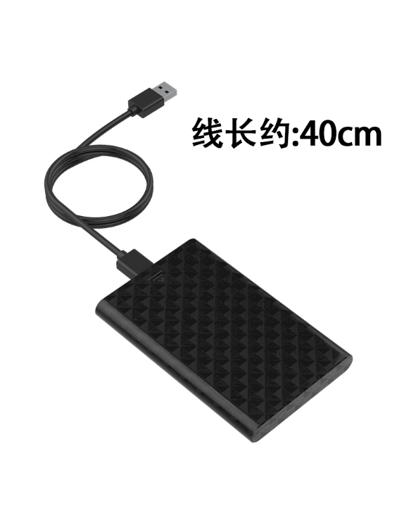 联想移动硬盘盒usb3.0外接笔记本2.5寸sata机械固态ssd硬盘盒外置-图2