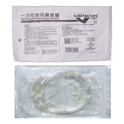 Вейканг на носовой кислородной трубке одноразовый стерильный стерильный двойной носовые заторы Расширенная медицинская кислородная машина Дому пожилой кислородной труб