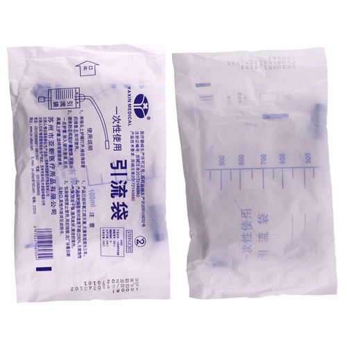 Мешок для мочи Yaxin, дренажный мешок, одноразовый медицинский спиральный интерфейс, головка пагоды, желчь, экстракорпоральное утолщение брюшной полости, 1000 мл