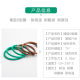 Fluorine O-type sealing ring outer diameter 21-34*1.9MM