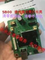 Canon G1800 G1800 G3800 G2800 G4800 G4800 G2810 motherboard zeroing to unlock chip lock plate repair