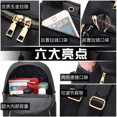 双肩包女小众高级感牛津布女士背包帆布纯色女包包休闲小款书包 - 图3