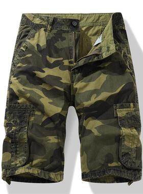 Large men's shorts with mid length and multiple pockets,