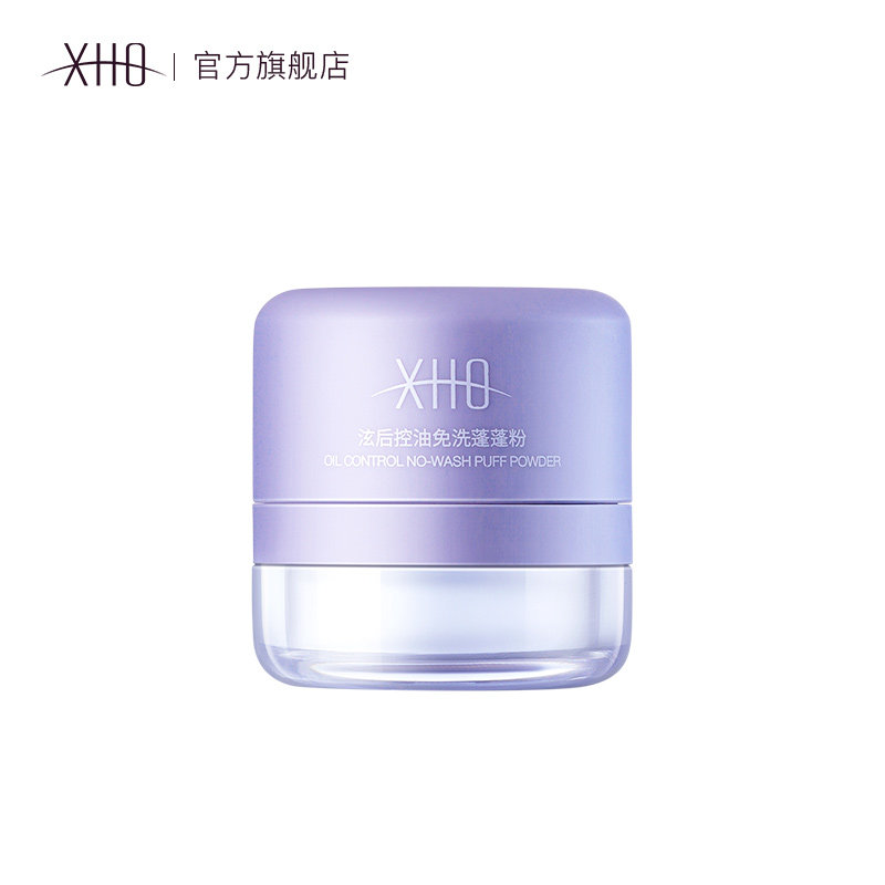 蓬蓬粉头发自然免洗控油腻蓬松散粉 泫后头发造型