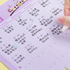 Paper tiger stationery 31-day check-in time management schedule primary school student points attendance sheet monthly schedule schedule work and rest schedule postgraduate entrance examination artifact adult self-discipline life study wall sticker