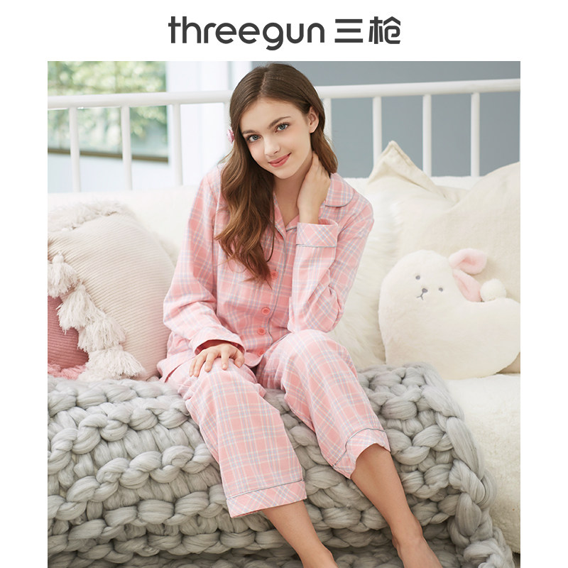 三枪男春秋纯棉格纹休闲翻领睡衣 三枪家居睡衣/家居服套装