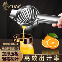 Manual Juicing Machine Orange Squeezer 304 Stainless Steel Pomegranate Juice Extractor Home Fruit Portable Lemon Clip