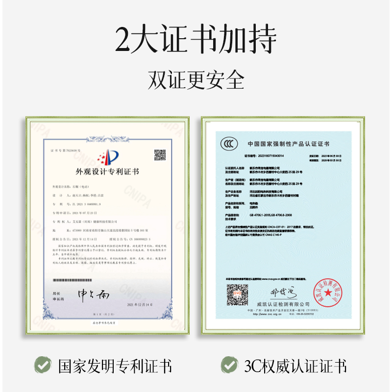 后辰艾灸垫暖宫足底加热理疗艾草热敷包电加热热敷袋秋冬蒲团坐垫