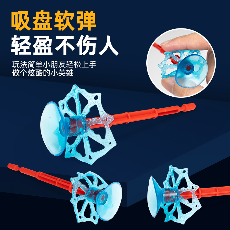 赛奥特玩具罗特曼武器泽变身器塔升华器男孩手办手套迪儿童迦玩具-图3