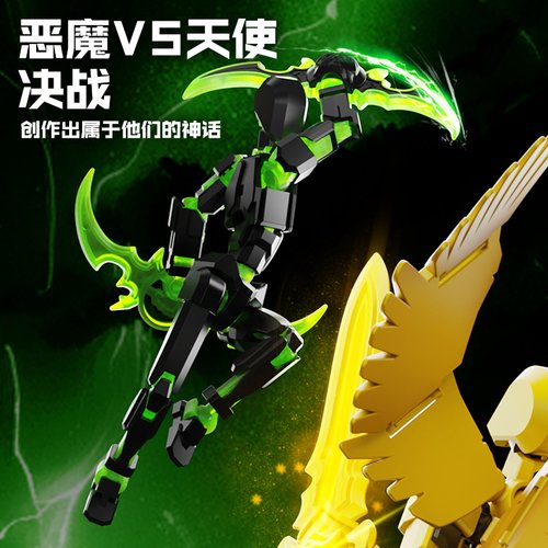 伊利丹多关节可动人偶磁吸3d打印dummy13幸运十三百变小人型玩具 - 图2