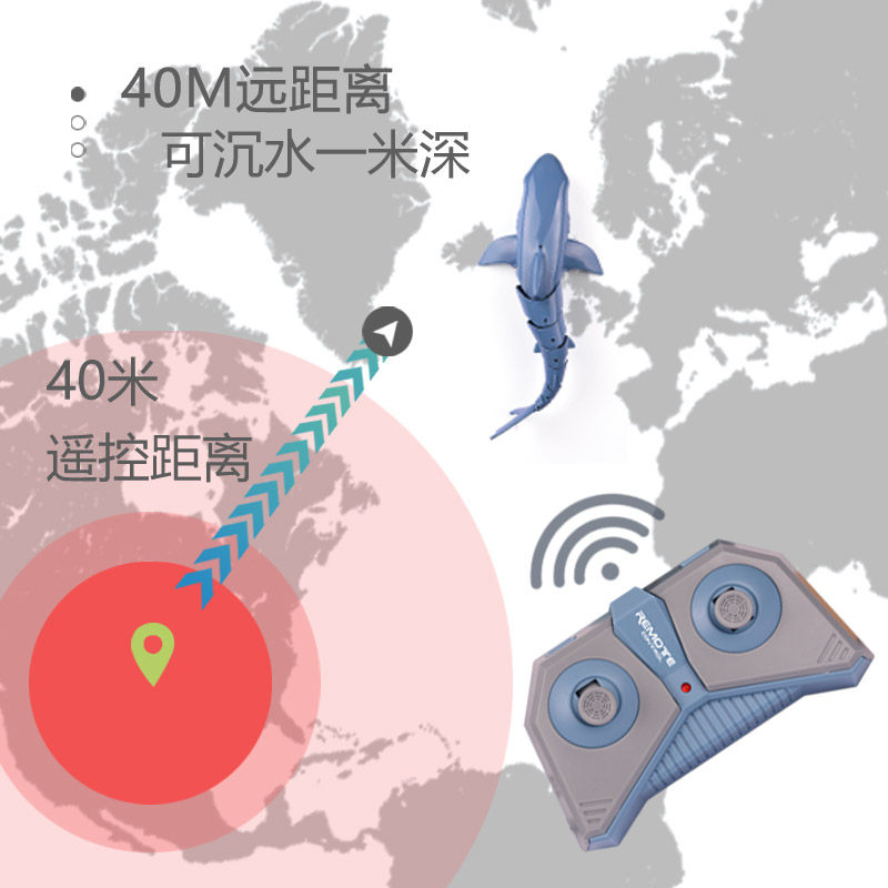 儿童电动水下仿真会动男童玩具 微悦玩具电动/遥控动物/人物