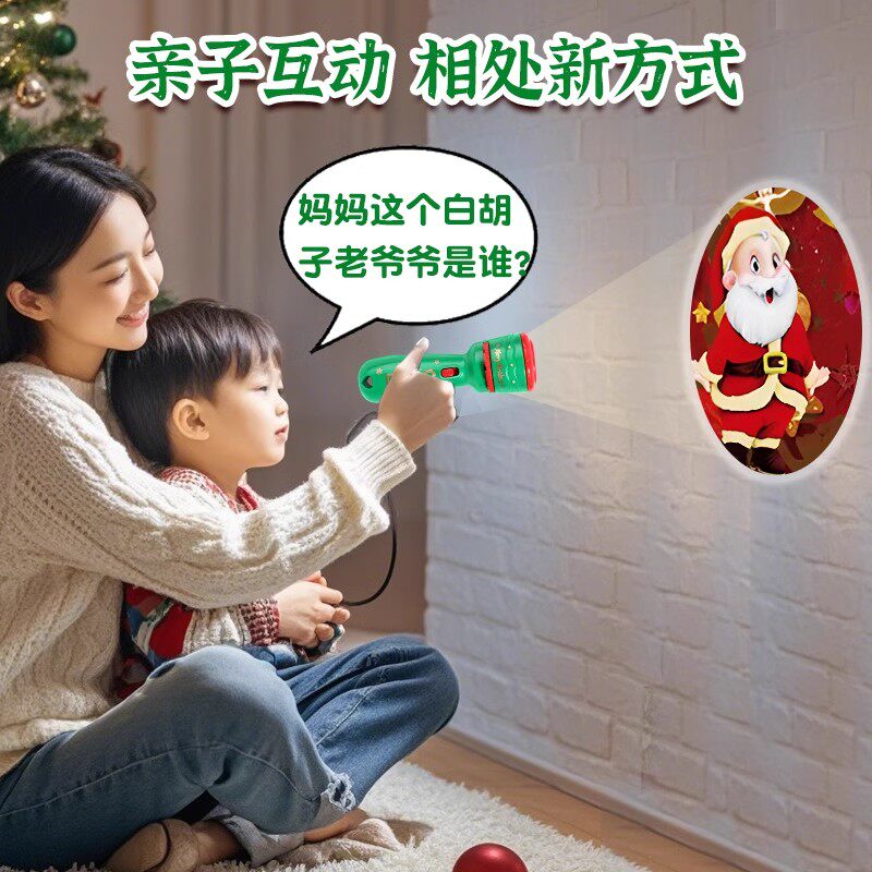 儿童圣诞节礼物3男孩子6岁以上2026新款8男童5生日4一7小朋友玩具