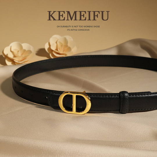 皮带女真皮牛皮腰带女款2025新款配牛仔裤装饰设计感小众百搭黑色