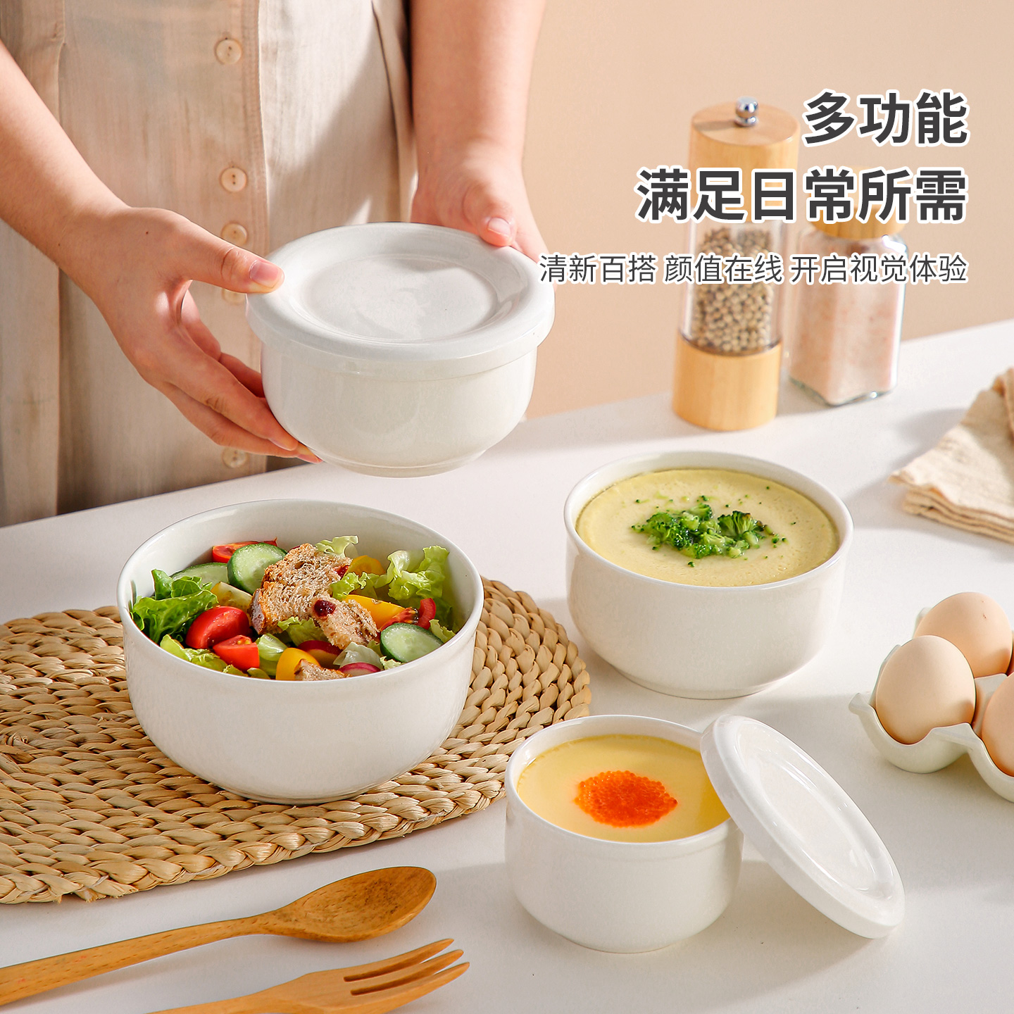 蒸蛋碗带盖水蒸蛋蒸鸡蛋羹专用碗神器蒸箱专用蒸盘高温陶瓷微波炉 - 图2