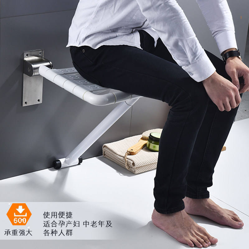 圣雪浴室折叠凳老年人淋浴座椅墙壁挂式防滑卫生间厕所洗澡坐凳子,淘宝优惠券,粉丝福利购,淘宝优惠卷