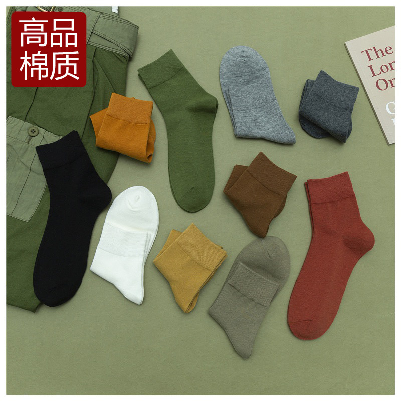 四季中筒男士纯色日系休闲黑色棉袜 曲夫人短袜/打底袜/丝袜/美腿袜