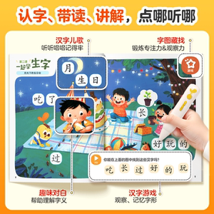 商品图片