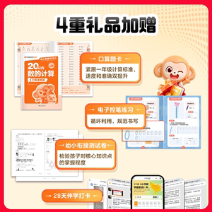商品图片