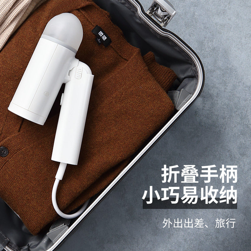 志高手持式蒸汽家用小型迷你挂烫机 志高曼熙蒸汽刷/手持挂烫机