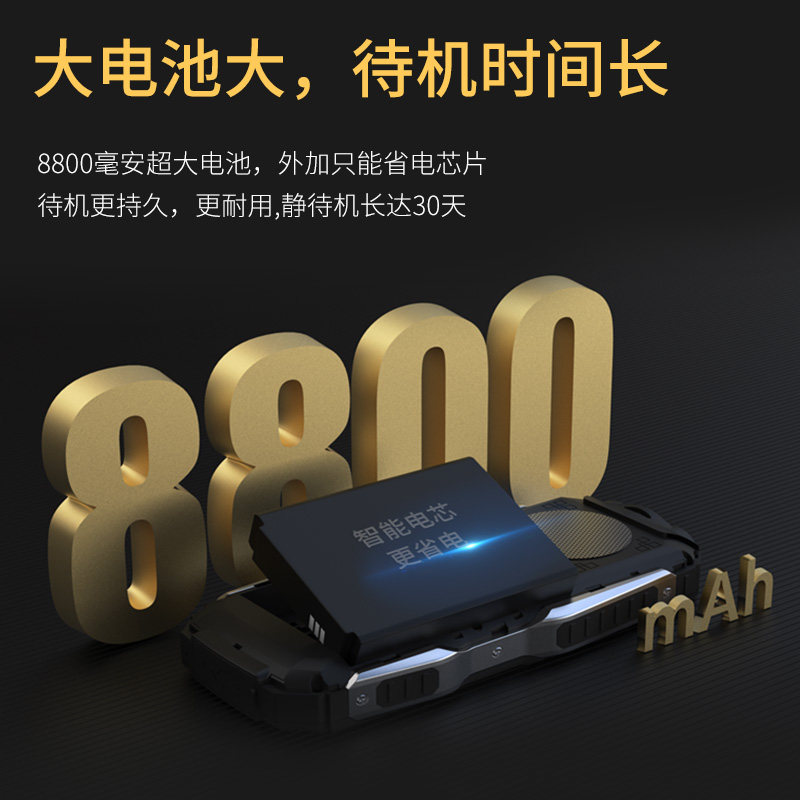 关爱心r9正品老年4g全网通老人机 关爱心手机