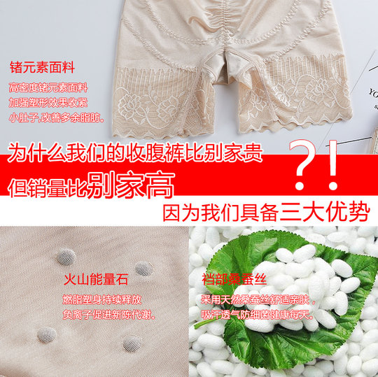 Женское белье для контроля живота после родов, сильная подтяжка ягодиц и коррекция фигуры