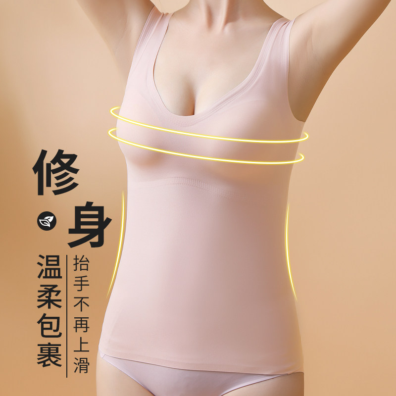  魅泰茜吊带/背心/T恤