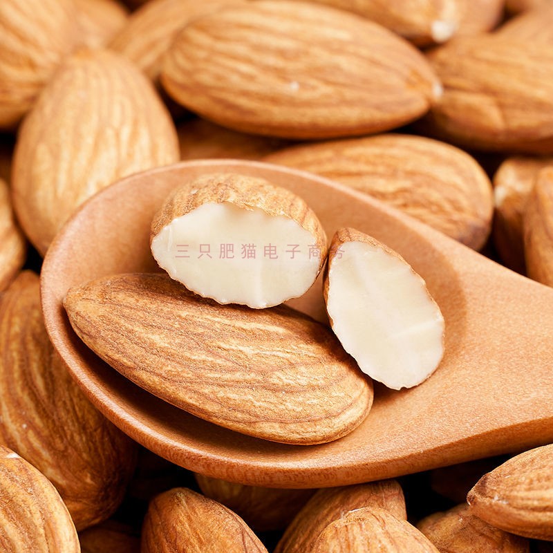 badam almond almonds raw or salted salt 1000g 500g - 图2