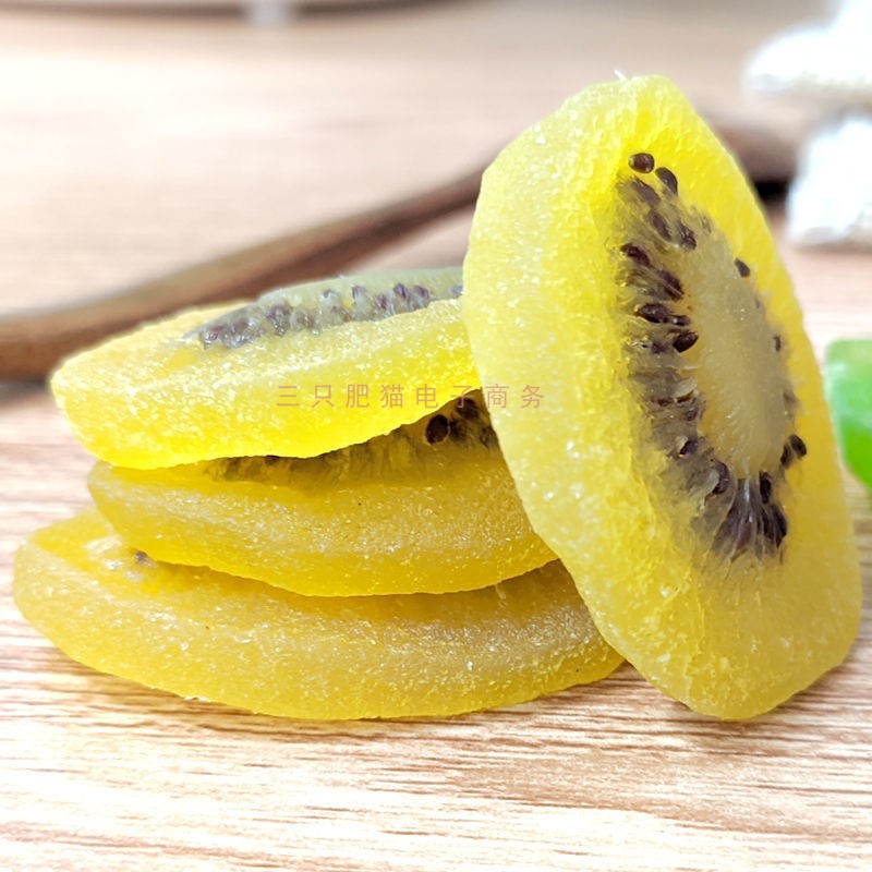 Natural Fruits Preserves Freeze Dried KIWI Fruit kiwi Slices - 图2