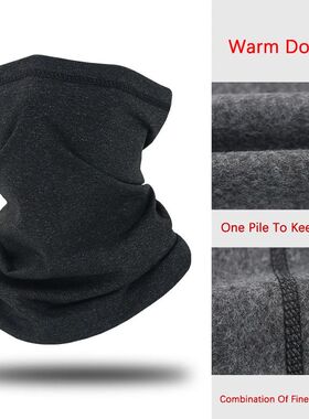 Neck Warmer Autumn Winter Cycling Outdoor Hiking Face Mask M