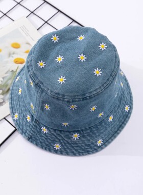Little Daisy Embroidered Fisherman Hat for Women in Spring a