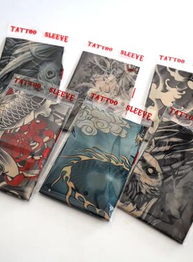8 PCS Tattoo Sleeves Men Women UV Protection Cooling Cycling