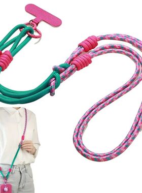 Multifunctional Adjustable Mobile Phone Pendant Nylon Portab