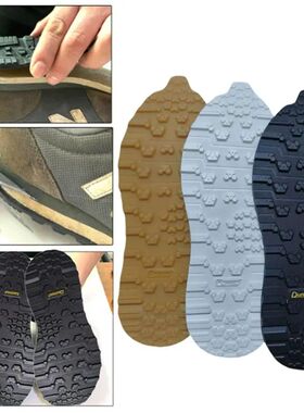 Wearable Non-Slip Rubber Sole Stickers DIY Cuttable Shoe Sol