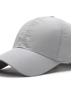 Summer Quick Drying Baseball Cap for Men Cooling Breathable