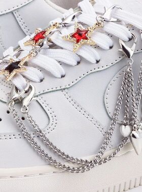 1PCS Luxurious Diamond DIY Heart Star Pearl Shoe Chain Punk