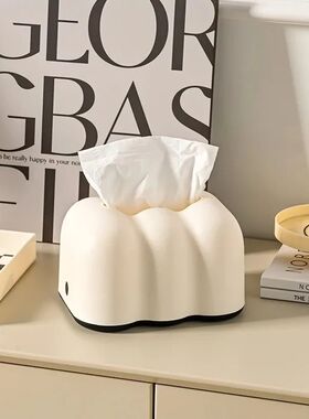 Luxury Creative Milk Cloud Living Room Tissue Box Wall Mount