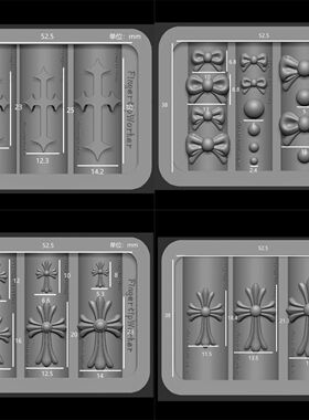 4 style Cross Relief Carving Nail Art Mold DIY Silicone 3D T