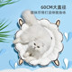 MAYITWILL Miwei pet ice pad cooling sleeping pad