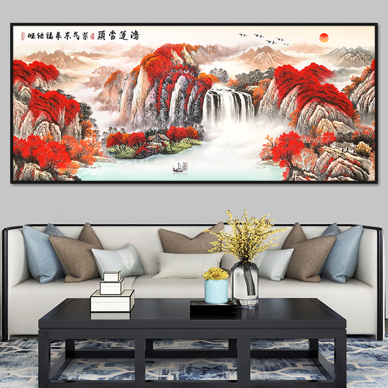 中国风客厅山水画国画沙发背景墙装饰画水墨画办公室挂画富山居图 - 图1