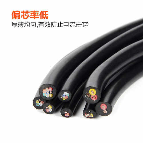 美标2464电缆线2 3 4 5 6 7 8 9 10芯26 24 22 20 18 16AWG信号线 - 图1