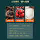Laowancheng Sour Plum Cream 1.5kg to moisturize and relieve greasiness